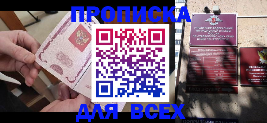 форма 3 в Нижней Туре