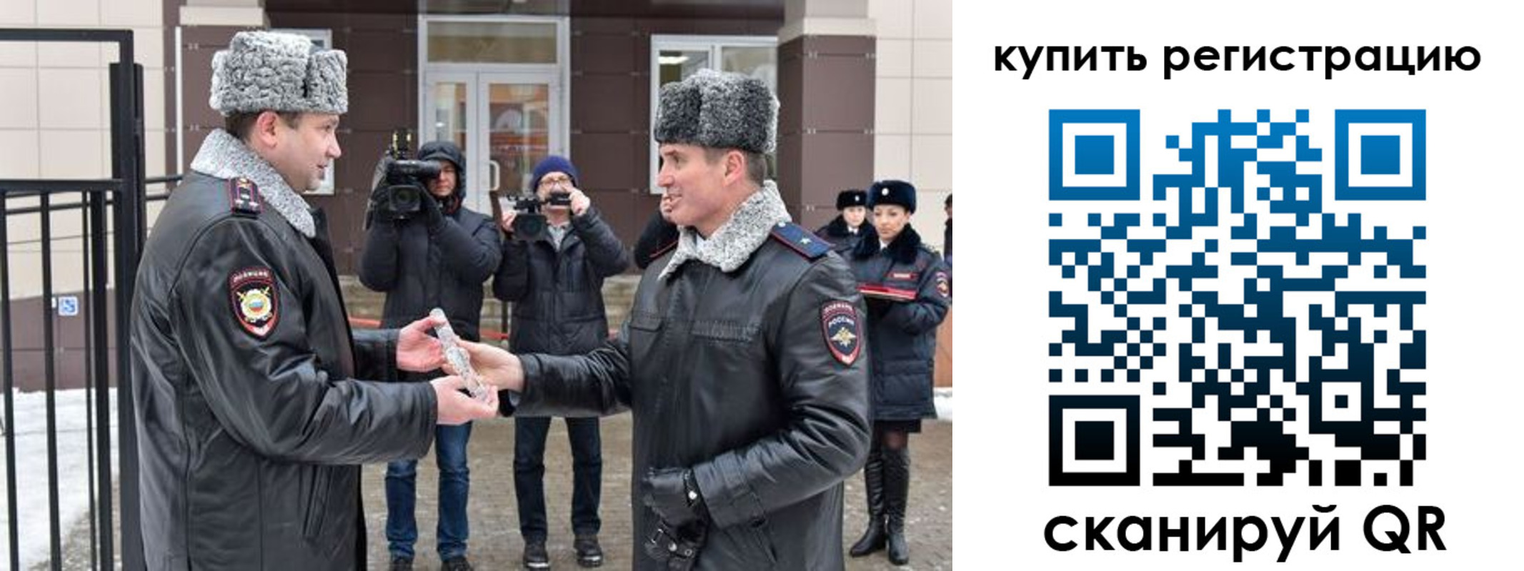 прописка иностранных граждан в Нижней Туре