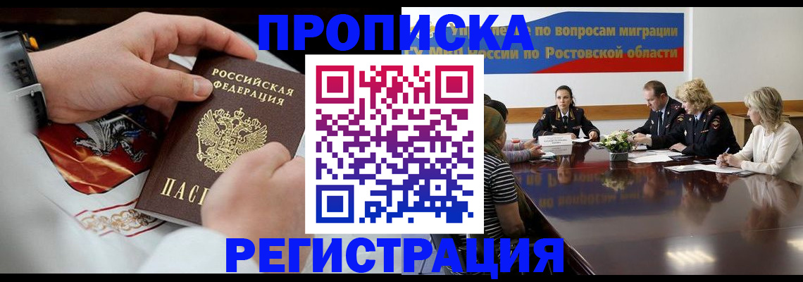 регистрация для школы в Нижней Туре