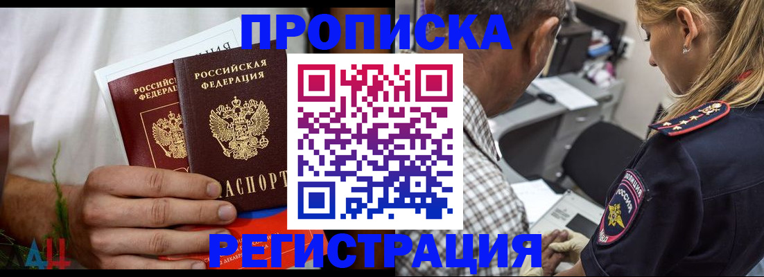 регистрация для дет. сада в Нижней Туре