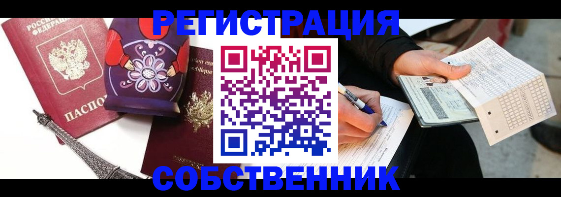 форма 3 в Нижней Туре