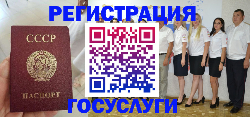 где прописаться в Нижней Туре