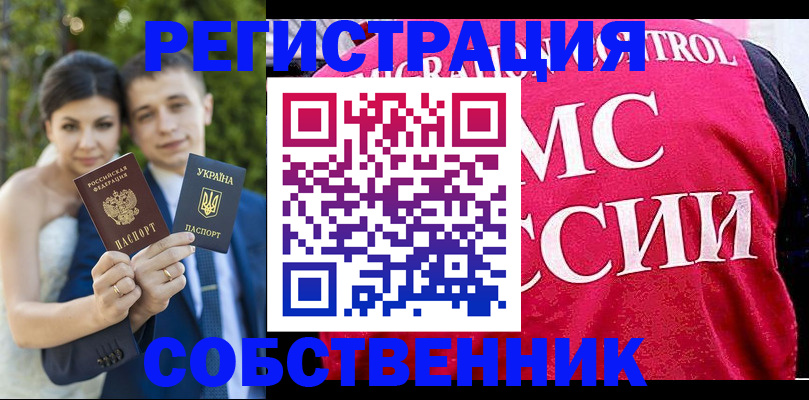 регистрация для дет. сада в Нижней Туре